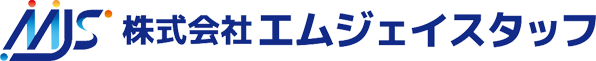 株式会社エムジェイスタッフ