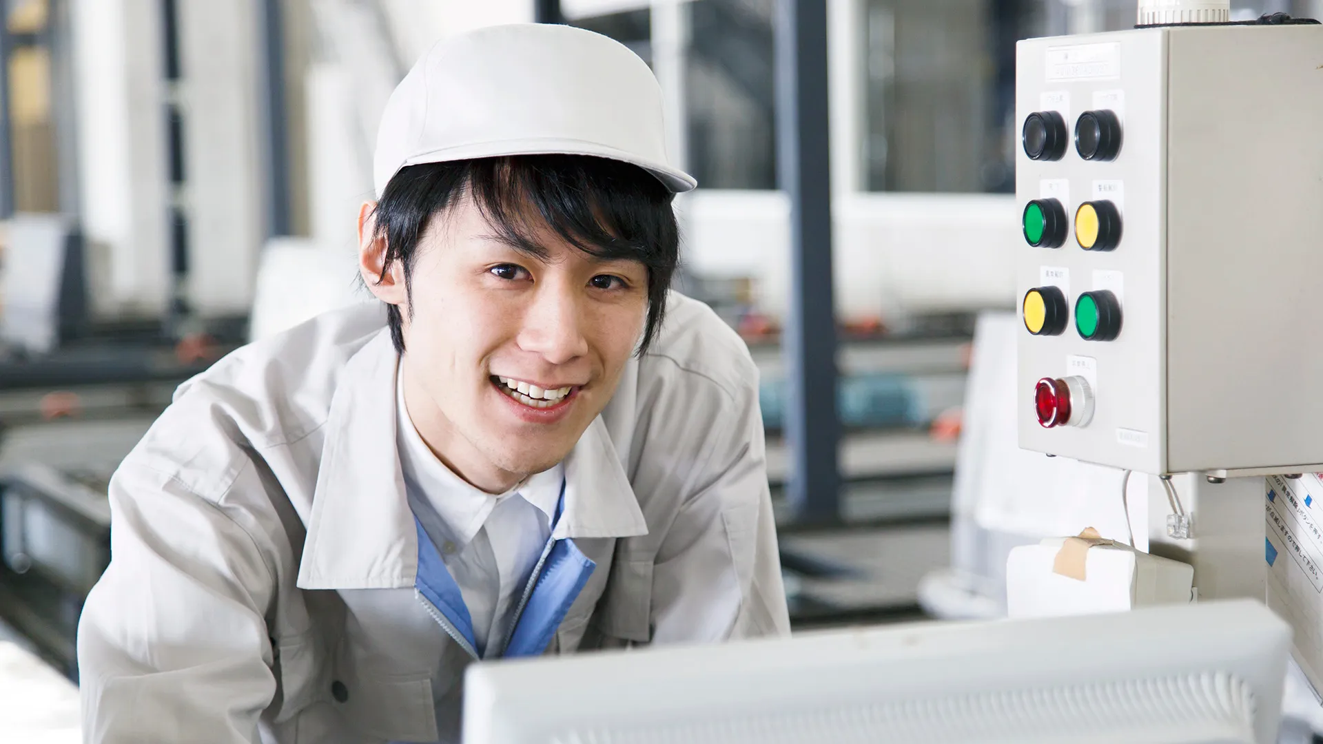 株式会社エムジェイスタッフ